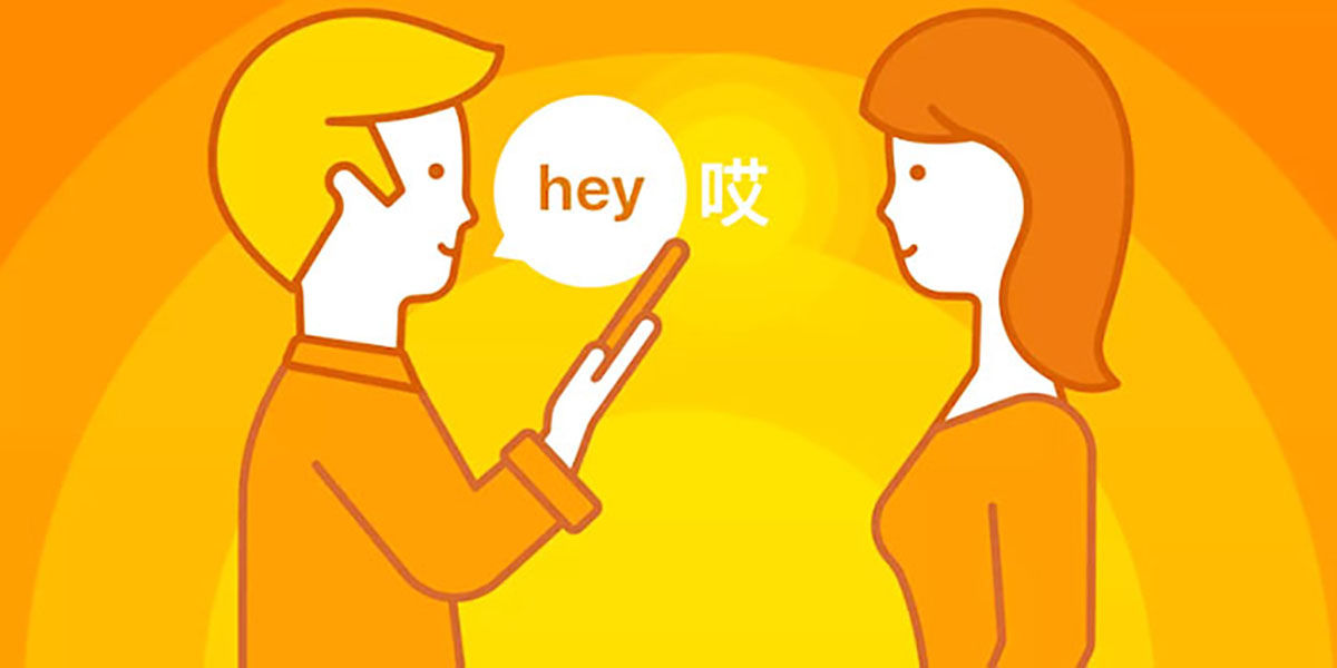 5 apps para traducir conversaciones en tiempo real