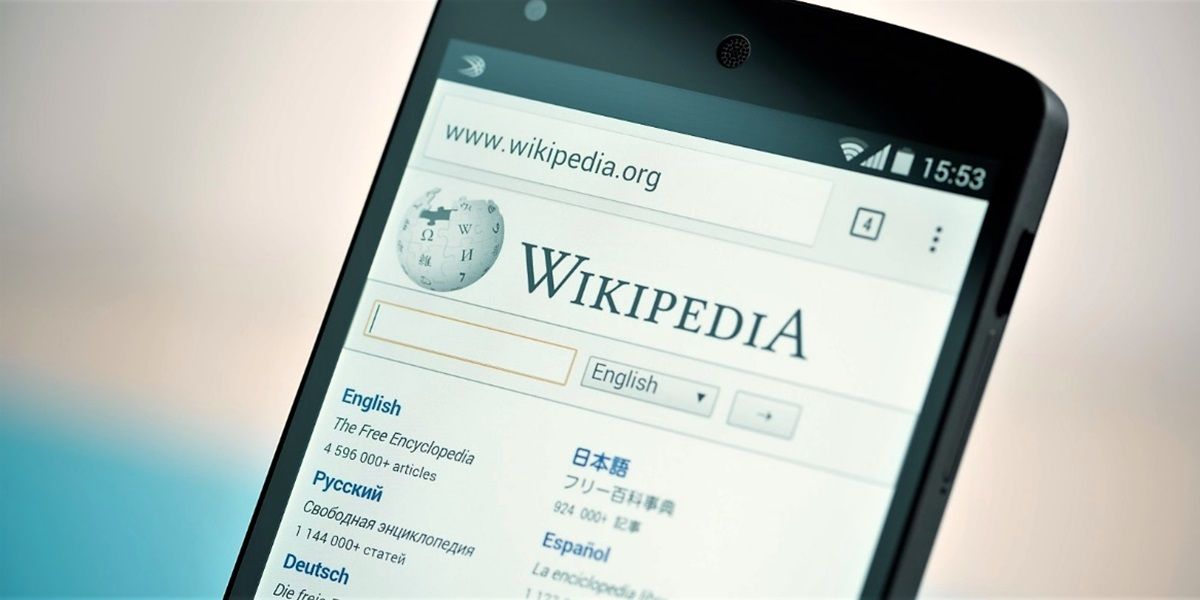 5 razones para usar la app de Wikipedia y no la web