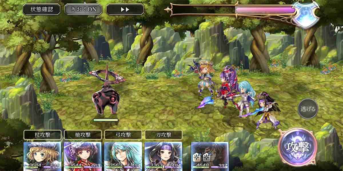 Another Eden juego gacha RPG Android