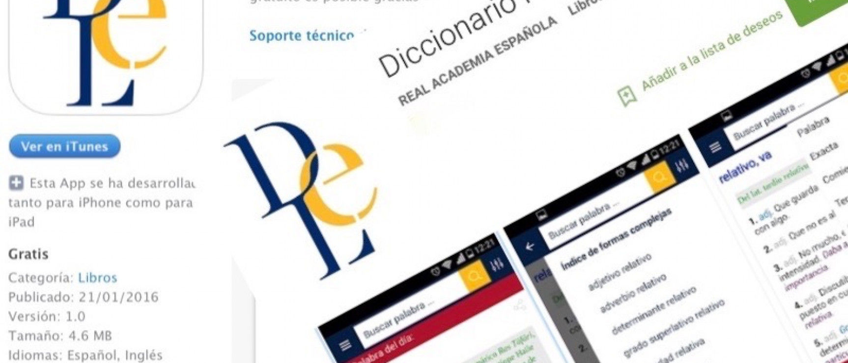 Punto de referencia puede alivio Las 5 mejores aplicaciones de diccionario Español