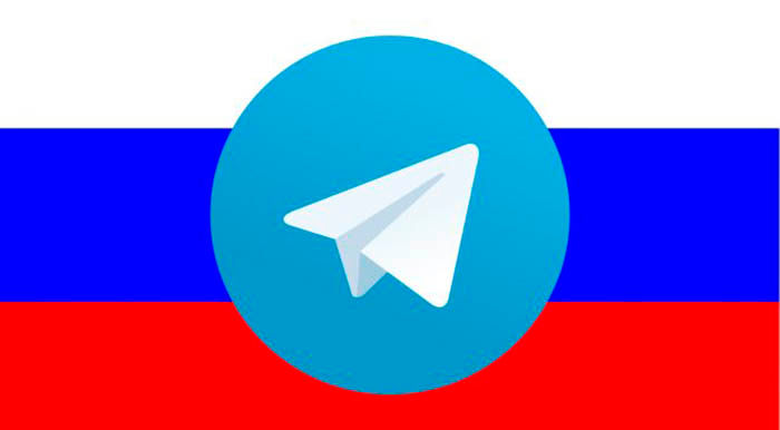 Apps rusas podrian ser bloqueadas