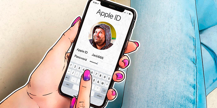 Como cambiar la contraeña del ID de Apple