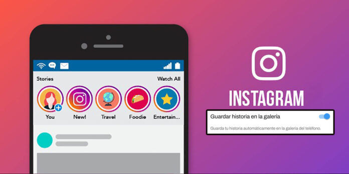 Cómo guardar tus historias de Instagram en la galería del móvil