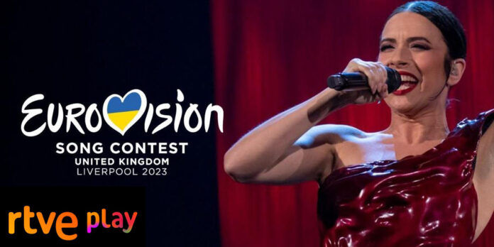 Cómo ver la final de Eurovisión 2023 desde tu móvil