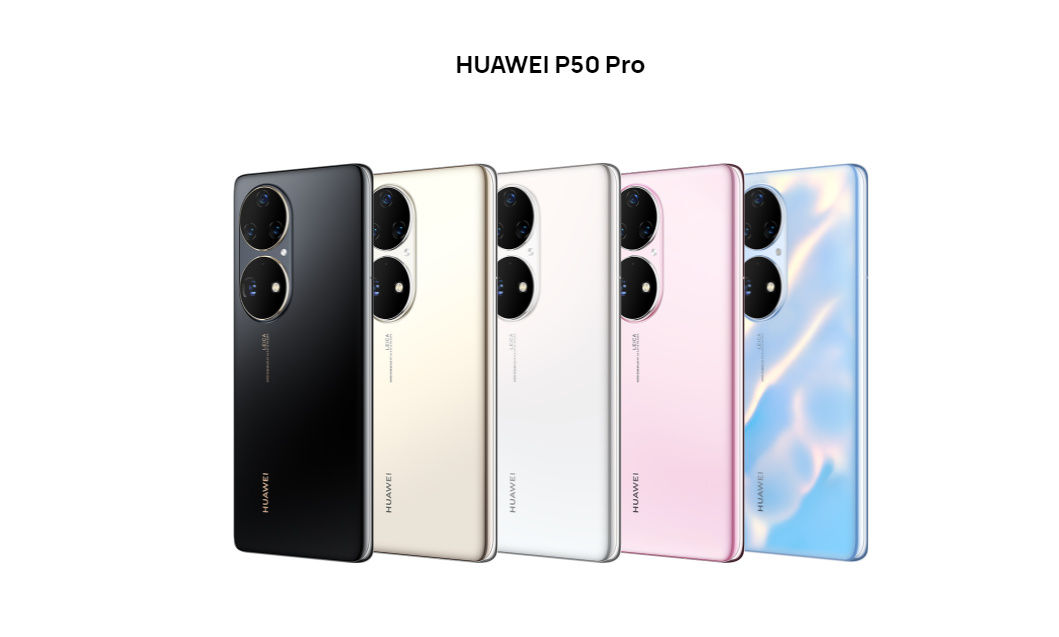 El panel táctil del móvil Huawei P50 Pro es el mejor de DxOMark a dia de hoy