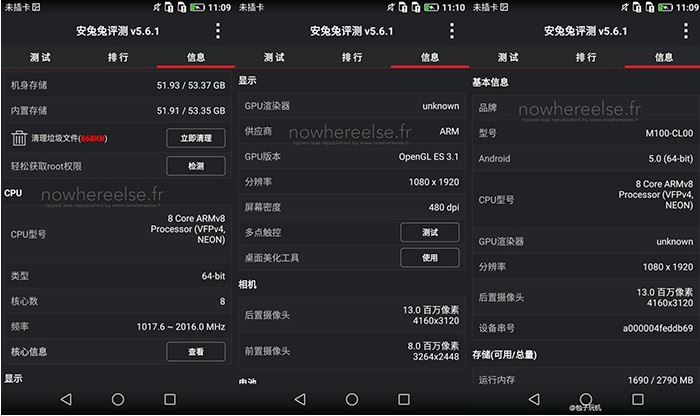 Especificaciones Huawei P8
