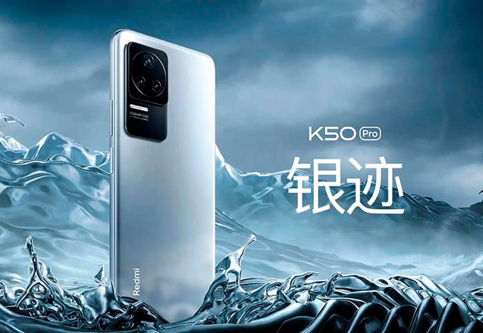 Especificaciones Redmi K50 Pro