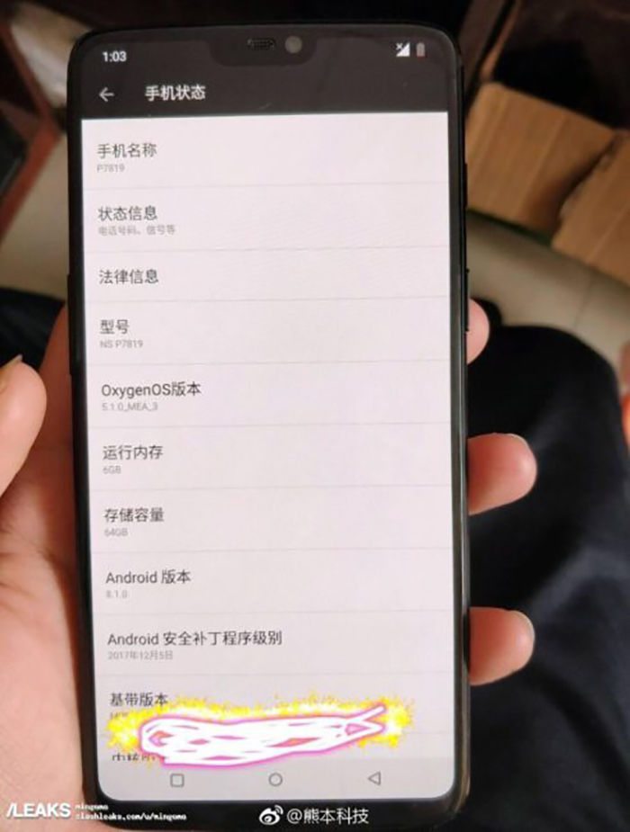 Especificaciones del OnePlus 6