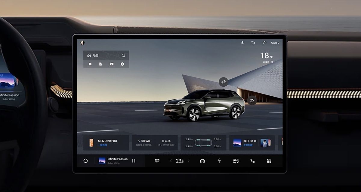 Flyme Auto lo nueva para coches de Meizu con transferencia de aplicaciones y asistente virtual por voz 