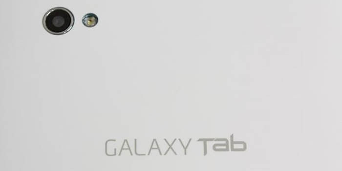 Galaxy Tab S3 Rumores