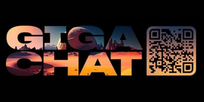 GigaChat es el ChatGPT lanzado por el mayor banco ruso