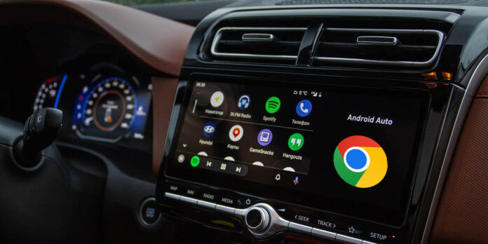 Google Chrome llegará pronto a los coches