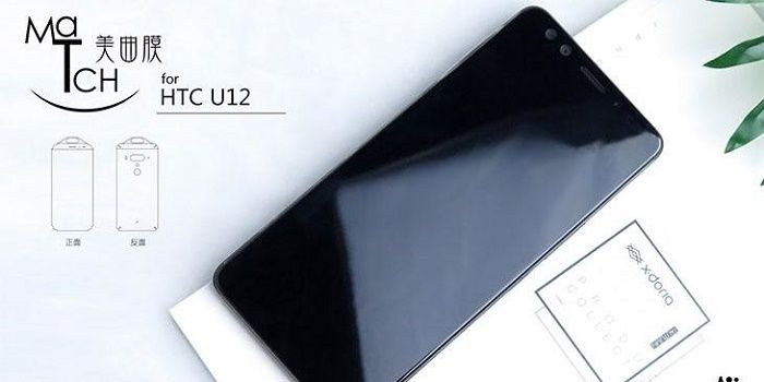 HTC U12 especificaciones