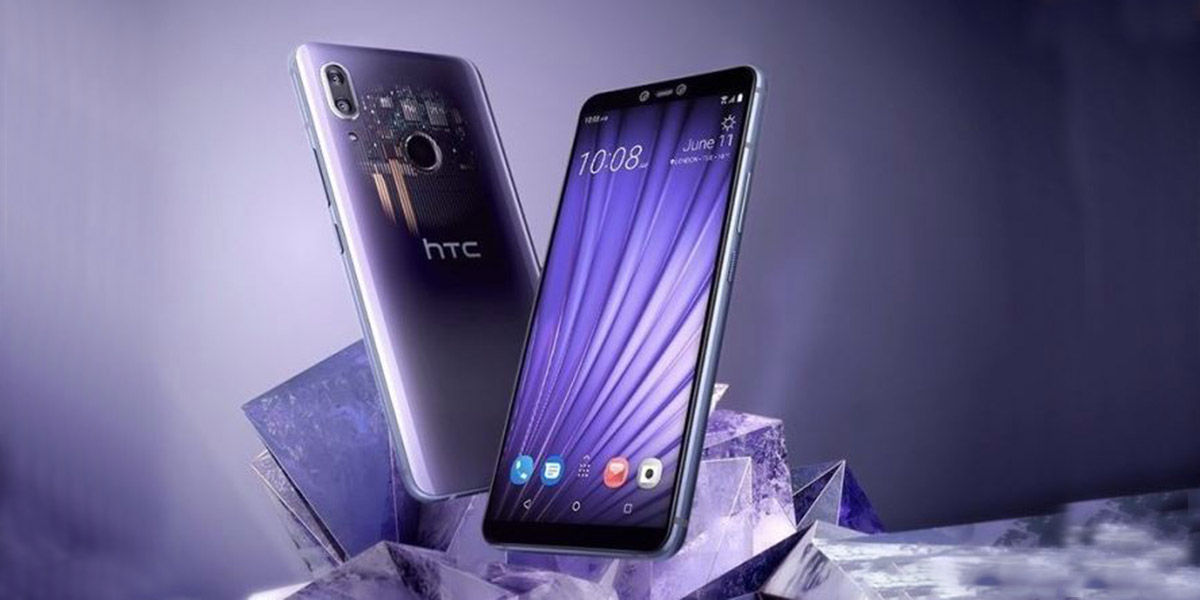 HTC aumenta beneficios