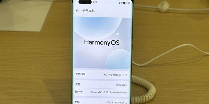 El nuevo HarmonyOS Next de Huawei no soportará apps de Android