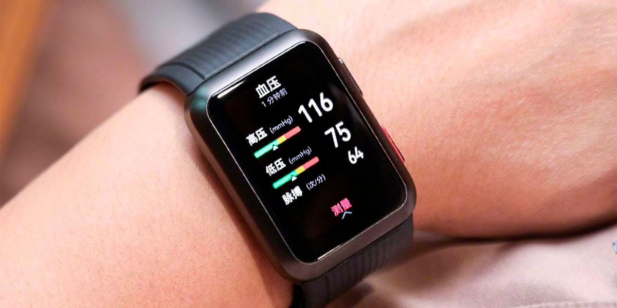 Huawei Watch D smartwatch que mide la tension