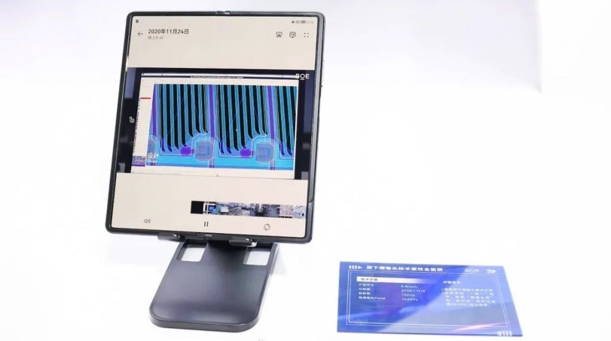 Huawei ZTE y BOE presentan el prototipo de una pantalla flexible con camara selfie debajo de la pantalla