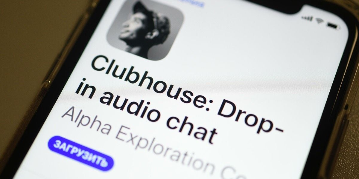 Instala Clubhouse en Android