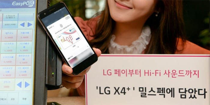 LG X4 Plus caracteristicas y precio
