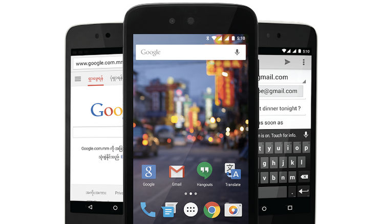 La primera generación de Android One actualiza a Android 6.0 Marshmallow