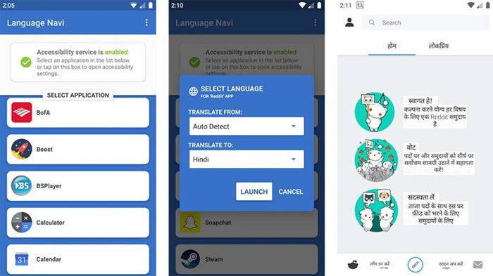 Language Navi para Android