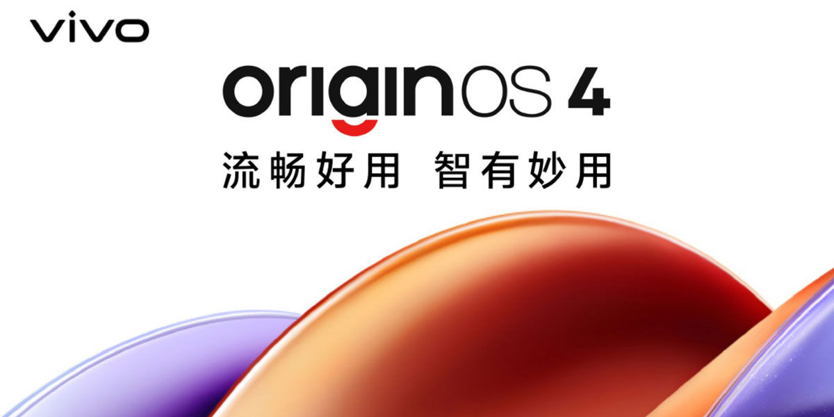 OriginOS 4
