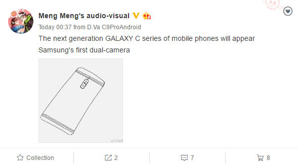 Doble cámara anunciada para los Samsung Galaxy C
