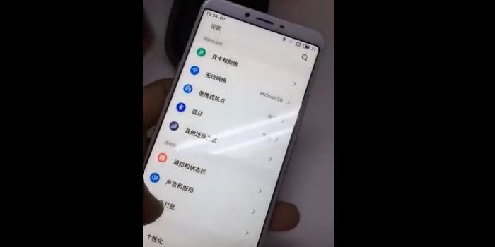 Meizu M6S vídeo filtrado