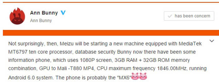 Meizu MX6 AnTuTu