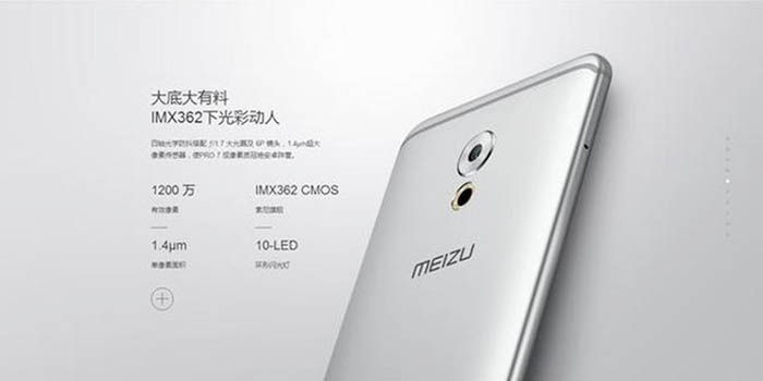 Meizu Pro 7 Camara