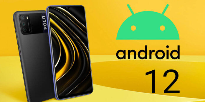 POCO M3 Android 12