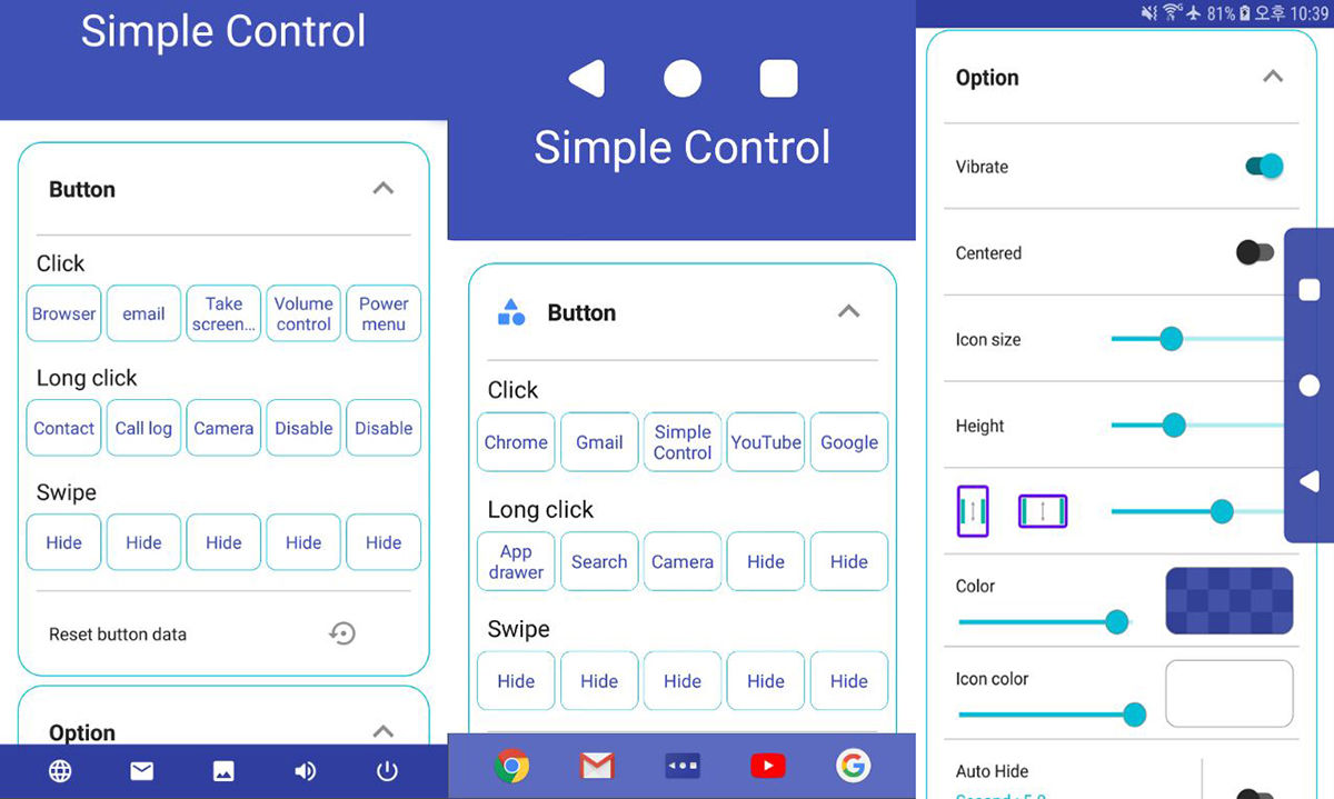 Personaliza botones de fácil acceso con Simple Control