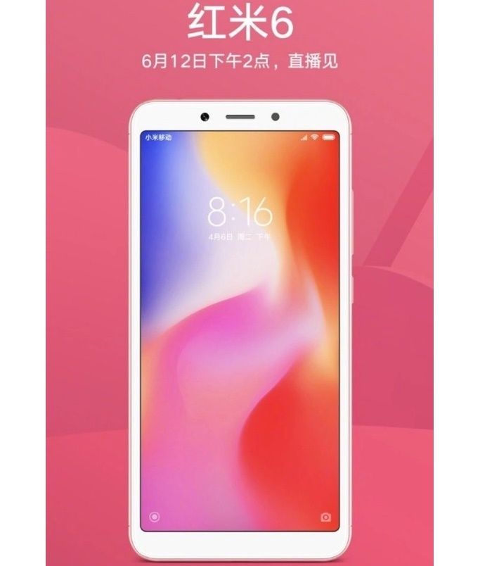 Poster Xiaomi Redmi 6