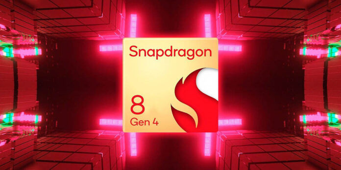 Qualcomm Snapdragon 8 Gen 4 sera hasta 40% mas potente