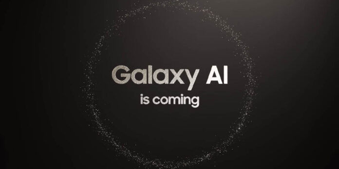 Samsung Galaxy AI requerira internet y cuenta samsung google asociada