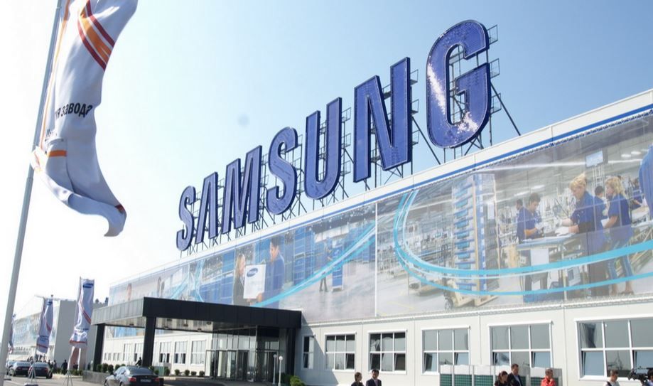 Samsung Galaxy O