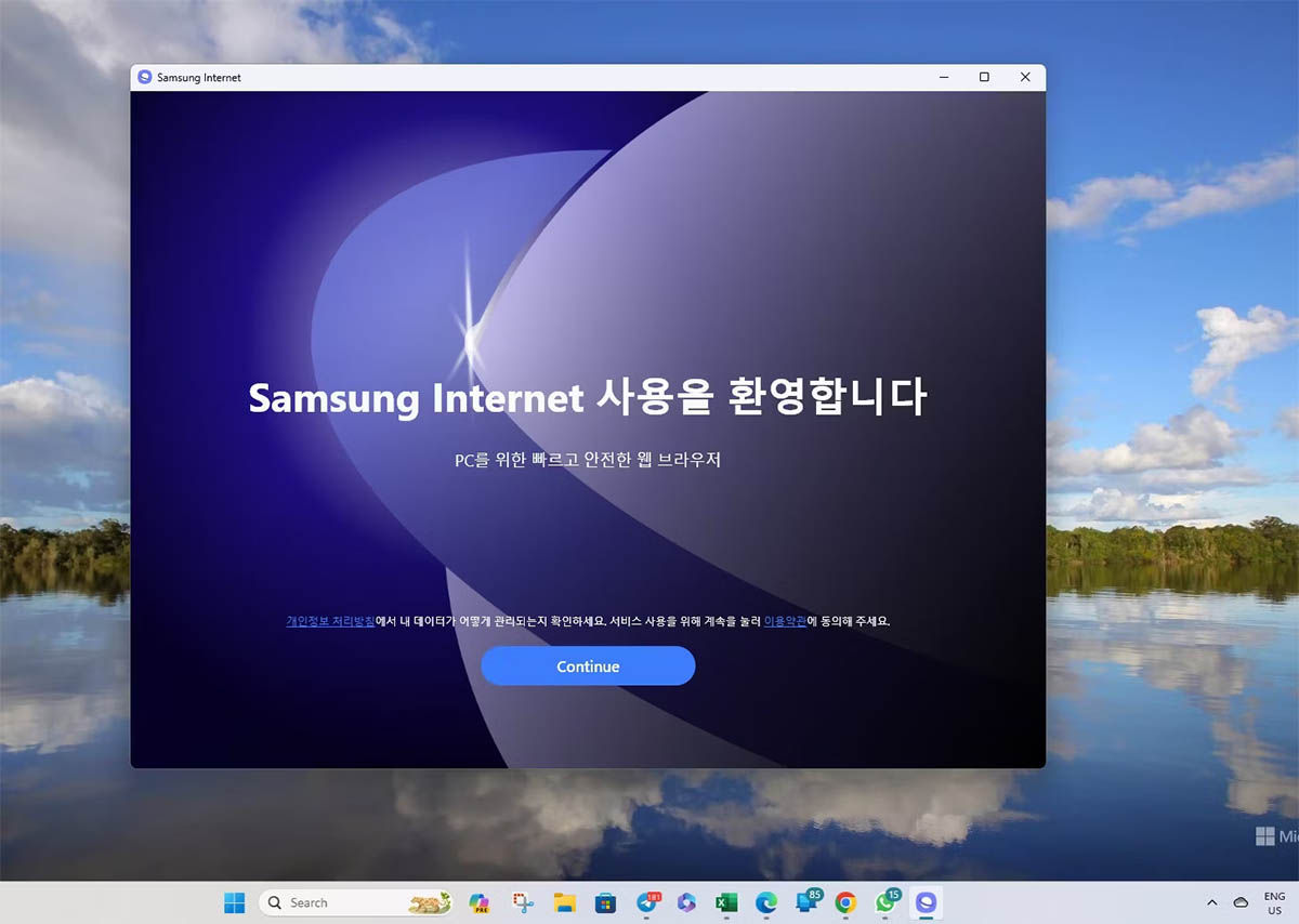 Samsung Internet disponible windows