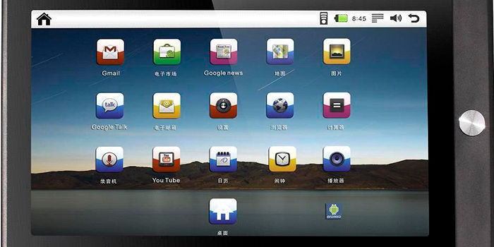 Tablet Android 2.3