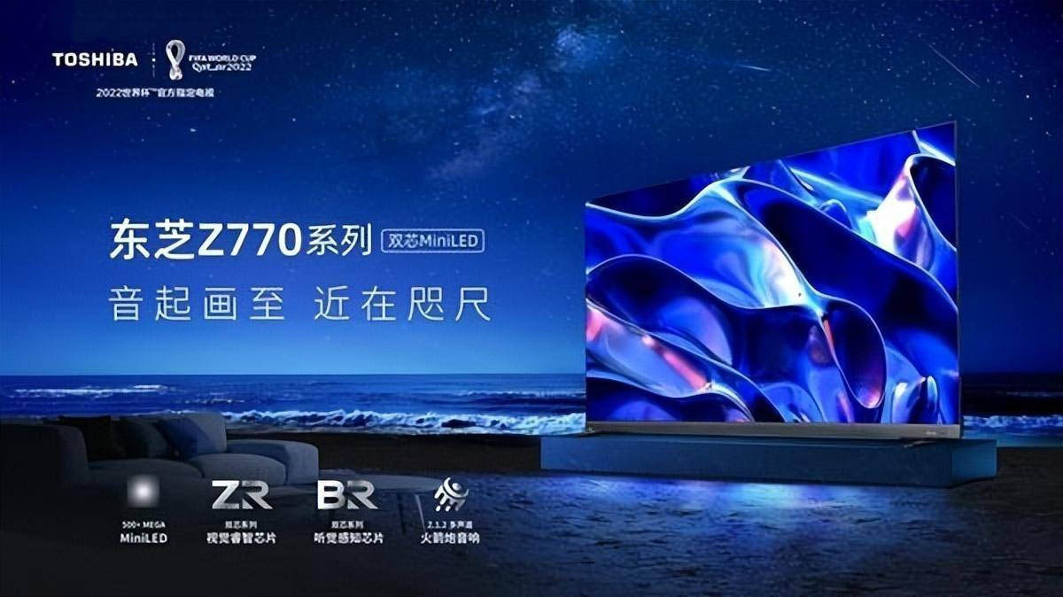 Toshiba Z770 MiniLED TV caracteristicas especificaciones