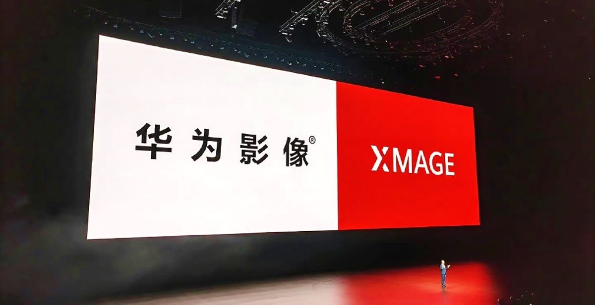 XMAGE la marca de fotografia de Huawei