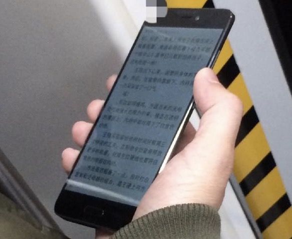 Xiaomi Mi 5 Resolucion de pantalla