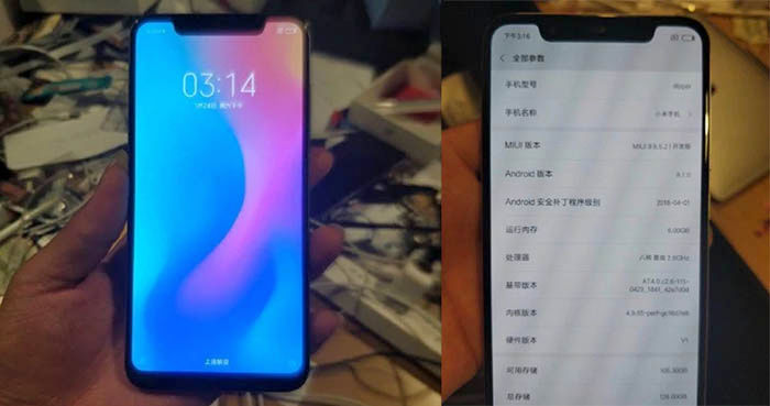Xiaomi Mi 7 notch