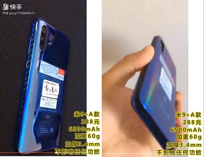 Xiaomi Mi 9 con el doble de bateria