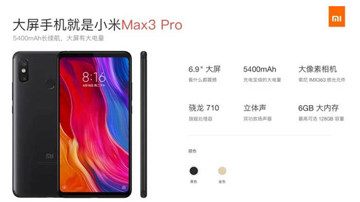 Xiaomi Mi Max 3 especificaciones