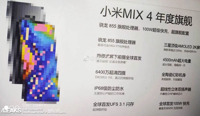 Xiaomi Mi Mix 4 filtrado