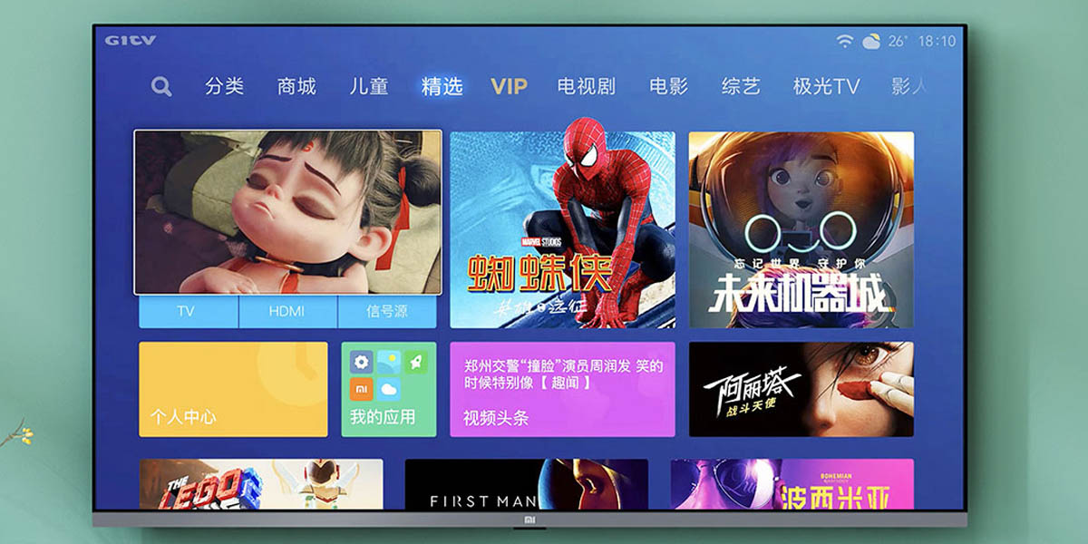Xiaomi Mi TV E43K lanzamiento Smart TV 150 euros