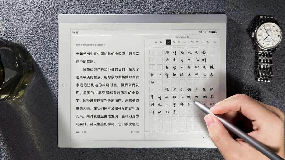 Xiaomi Note E-Ink precio disponibilidad