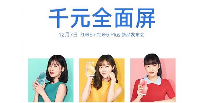 Xiaomi Redmi 5 y 5 Plus confirmado