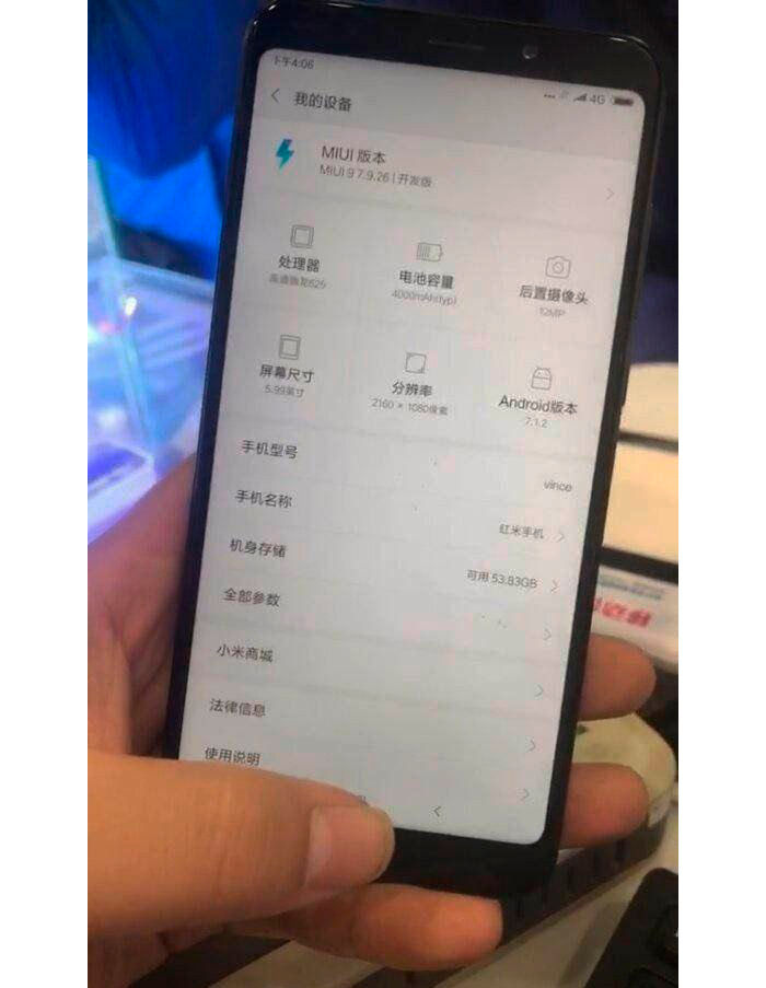 Xiaomi Redmi Note 5 primera imagen real