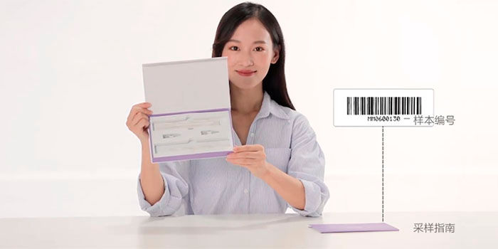 Xiaomi kit de pruebas geneticas ADN